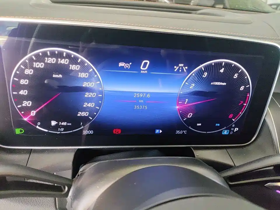 Mercedes-Benz GLC 2023