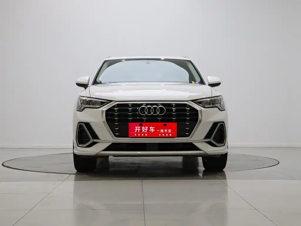 Audi Q3 2021