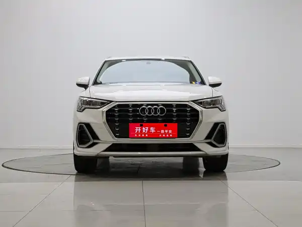 Audi Q3 2021