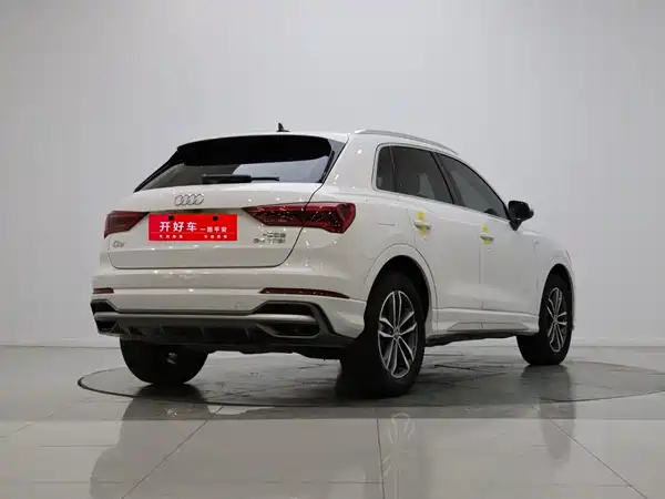 Audi Q3 2021