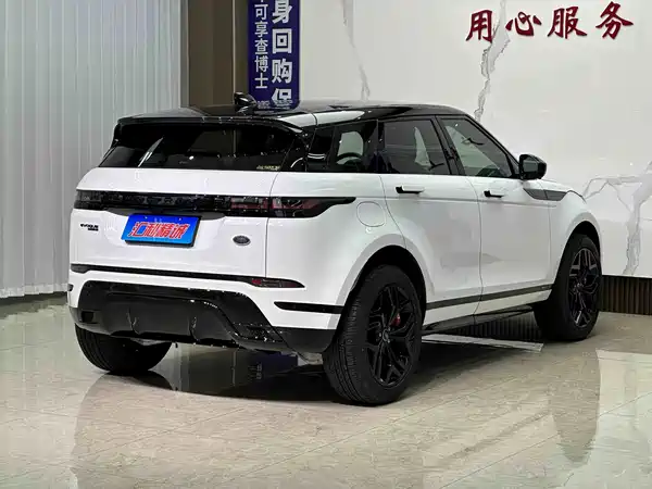 Land Rover Range Rover Evoque 2021