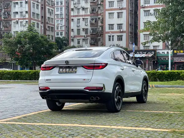Changan CS85 COUPE 2020