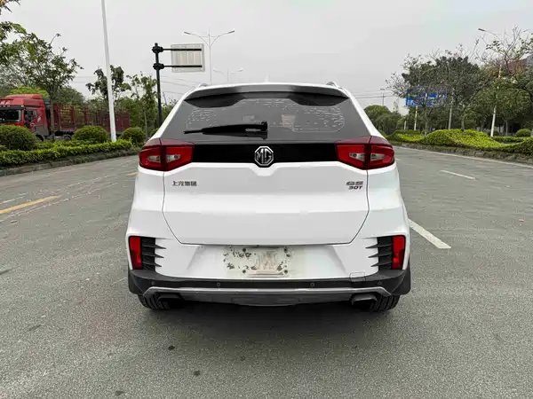 MG GS 2017