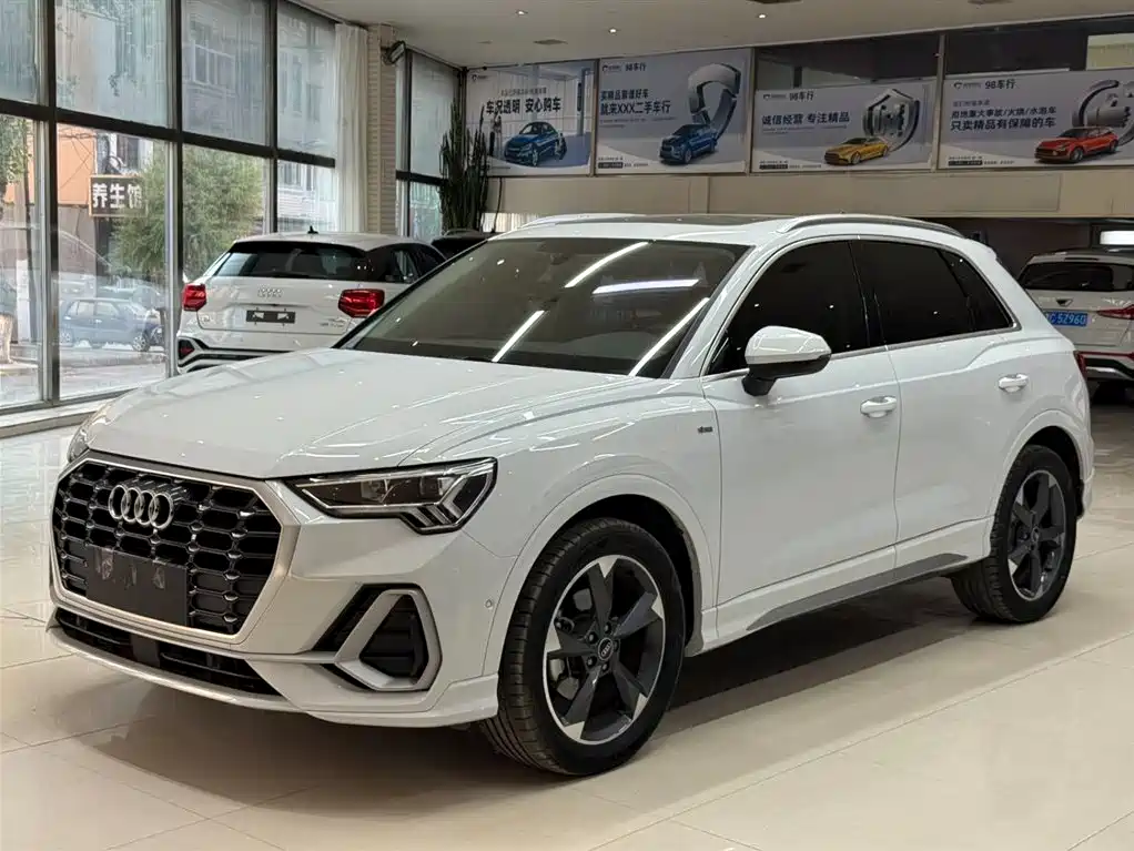 Audi Q3 2023