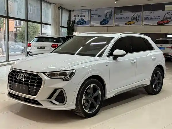 Audi Q3 2023