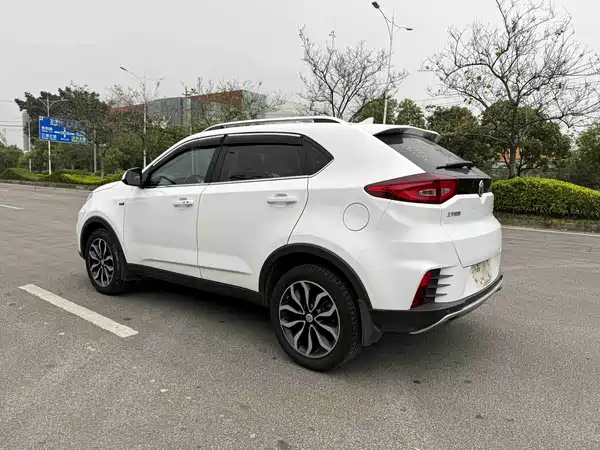 MG GS 2017