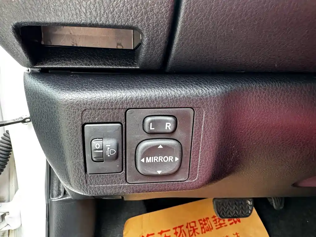 Toyota Vios 2017 — фото 18