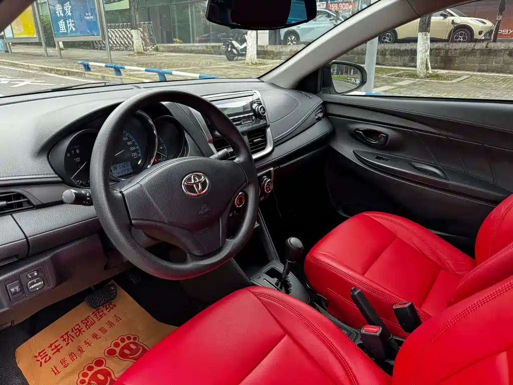 Toyota Vios 2017