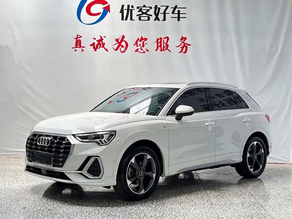 Audi Q3 2021