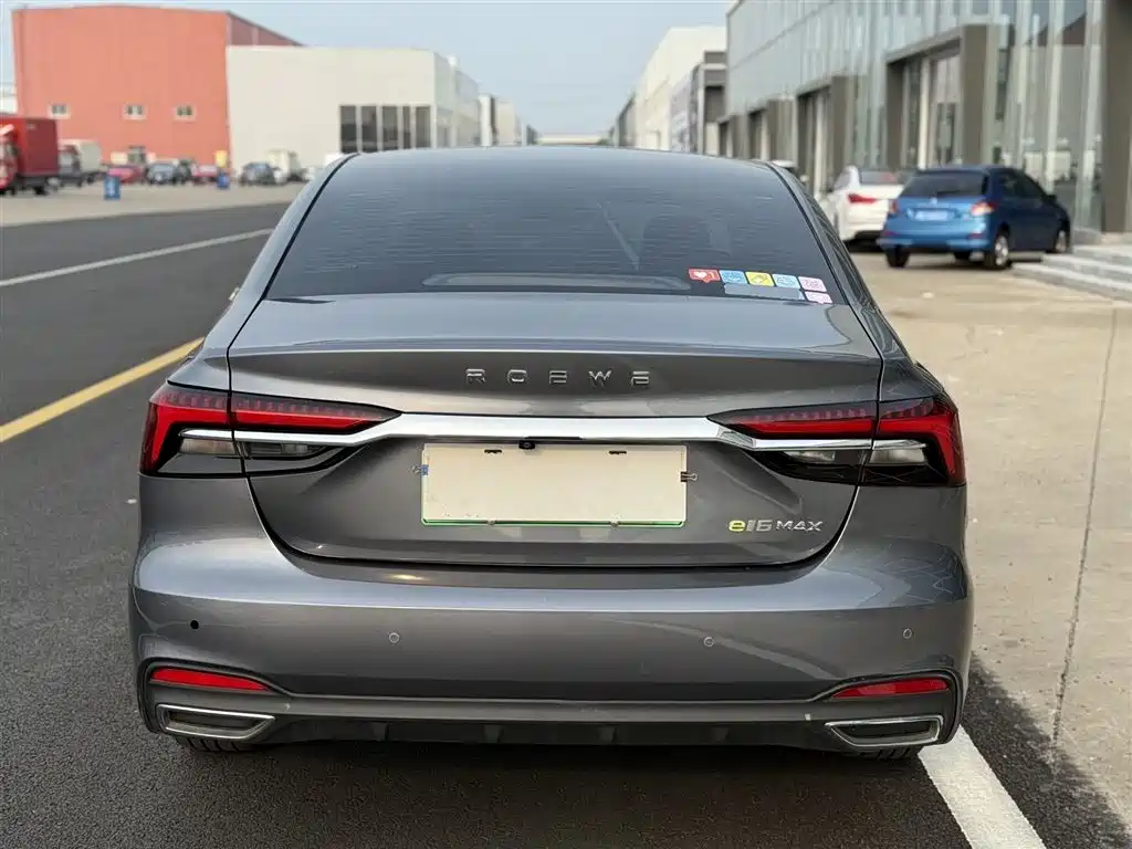 Roewe MAX 2020