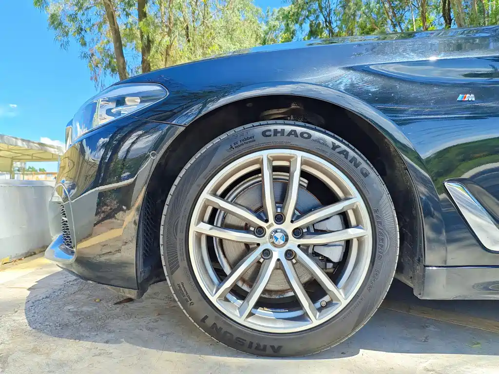BMW 5 Series 2020