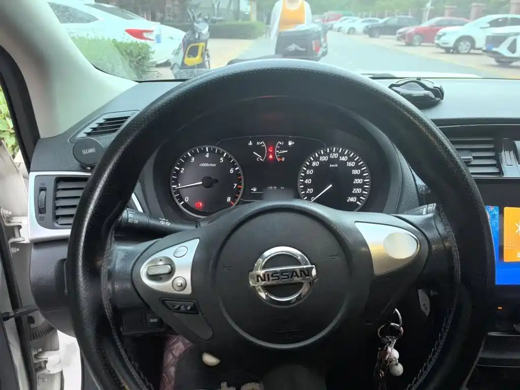 Nissan Sylphy 2016