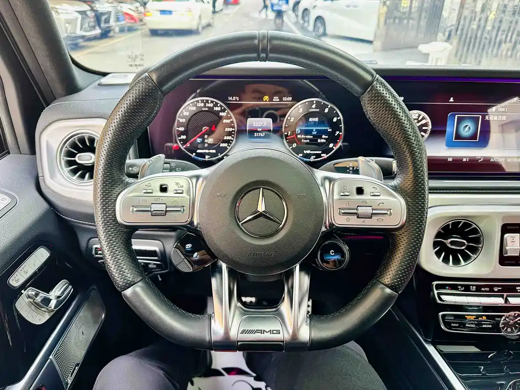 Mercedes-Benz G-Class AMG 2023 — фото 8