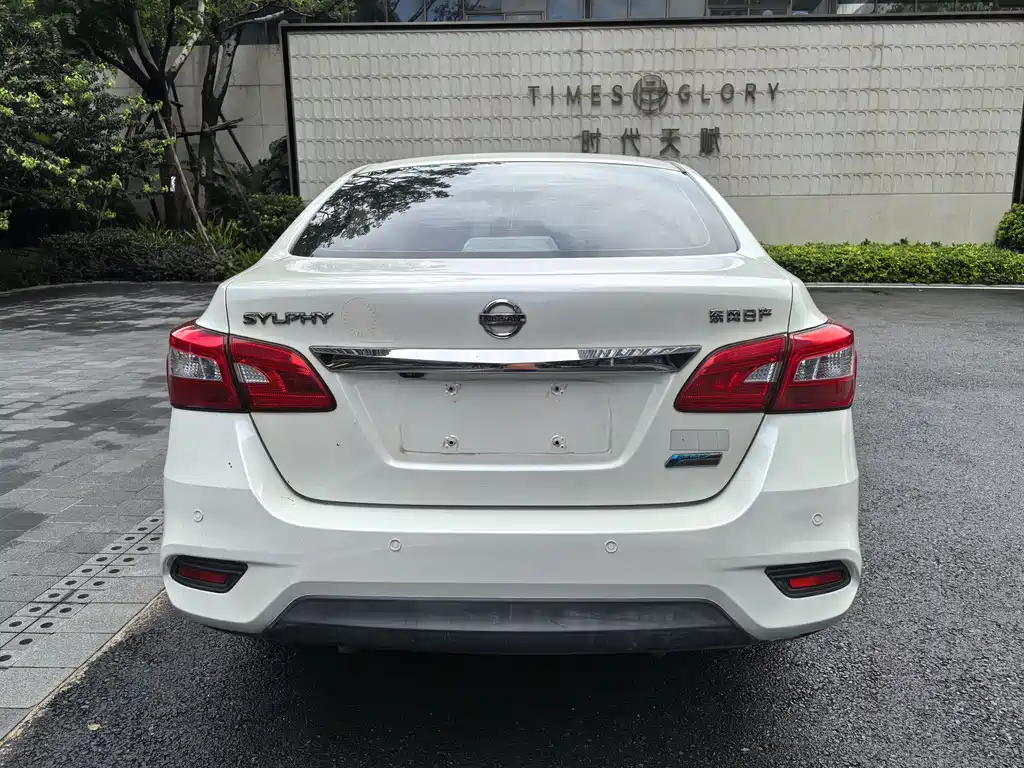 Nissan Sylphy 2018
