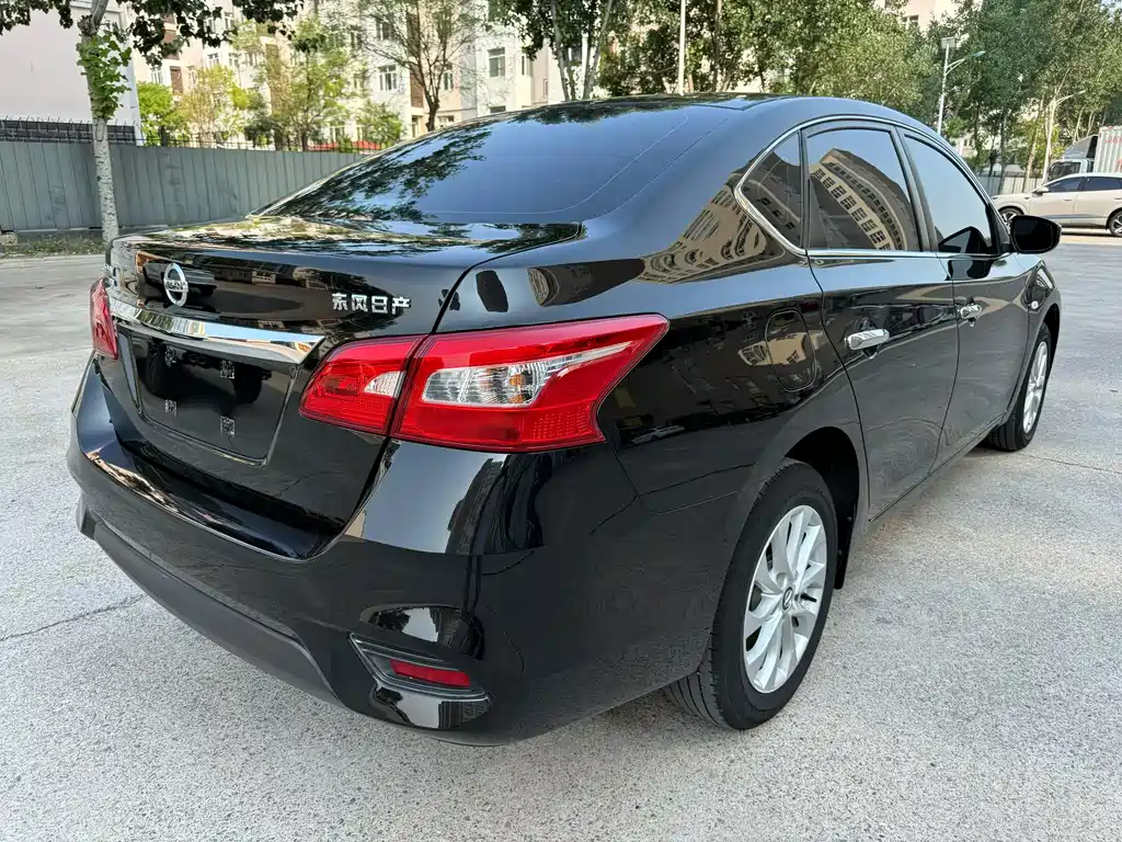 Nissan Sylphy 2023