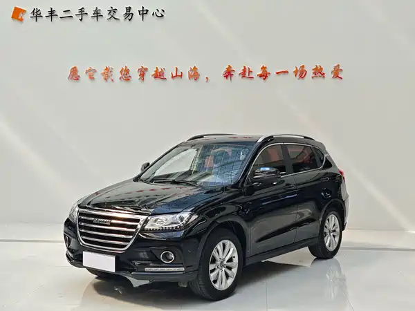 Haval H2 2016