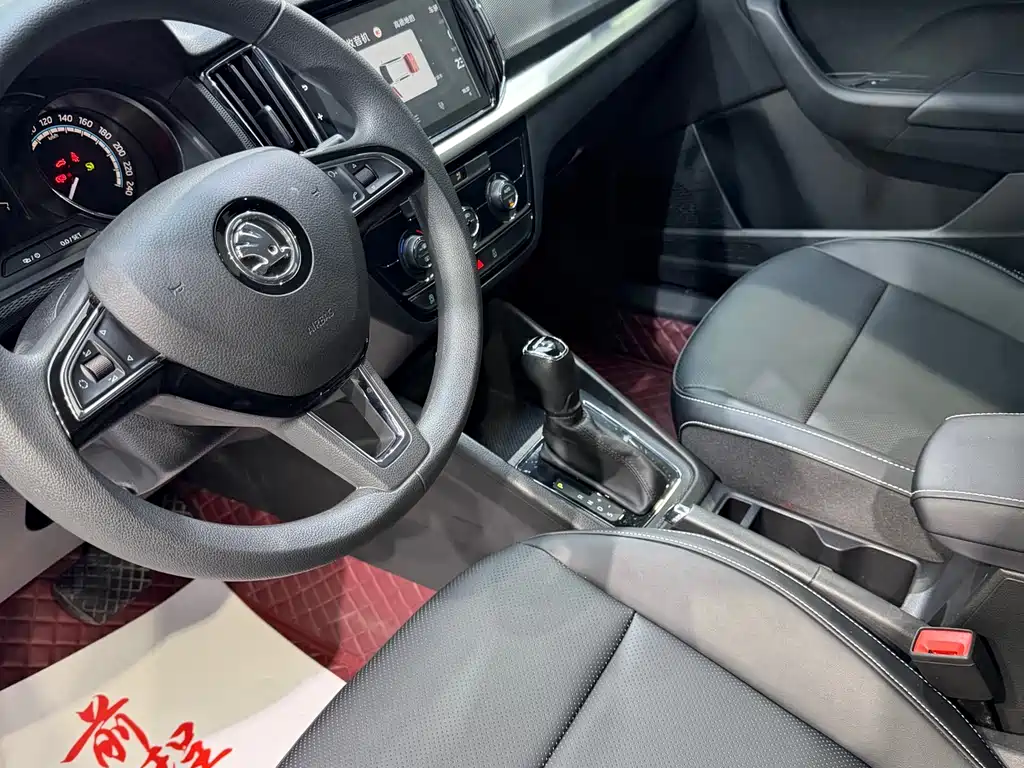 Skoda Kamiq 2023