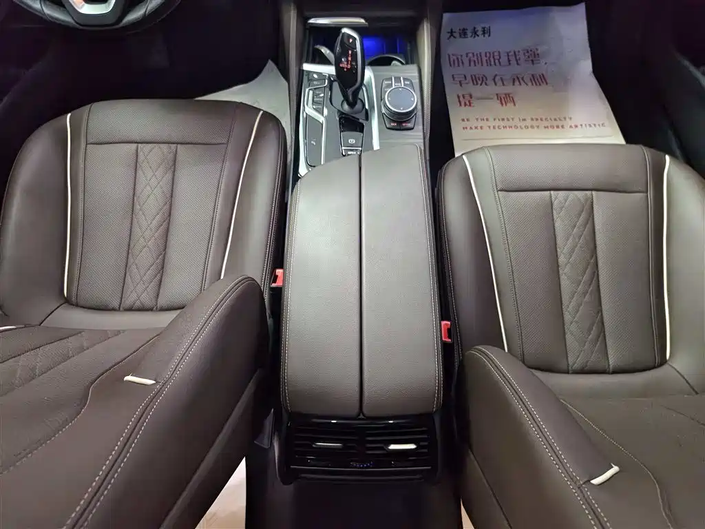 BMW 5 Series 2021 — фото 15