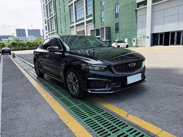 Geely Xingrui 2021