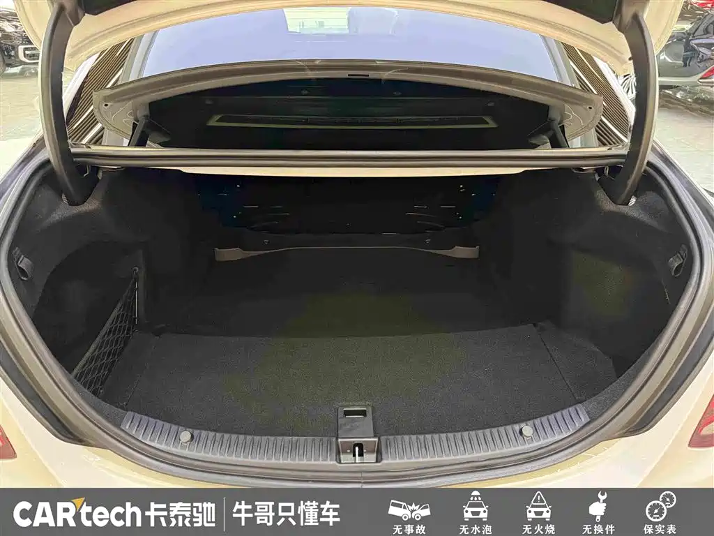 Mercedes-Benz C-Class 2018 — фото 13