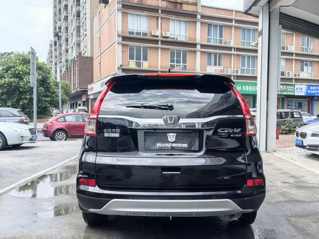 Honda CR-V 2015
