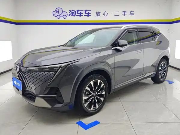 GAC Trumpchi Shadowcool 2024