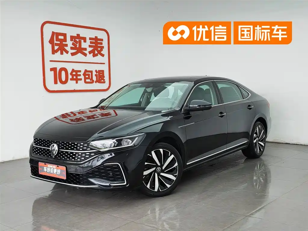 Volkswagen Passat 2022