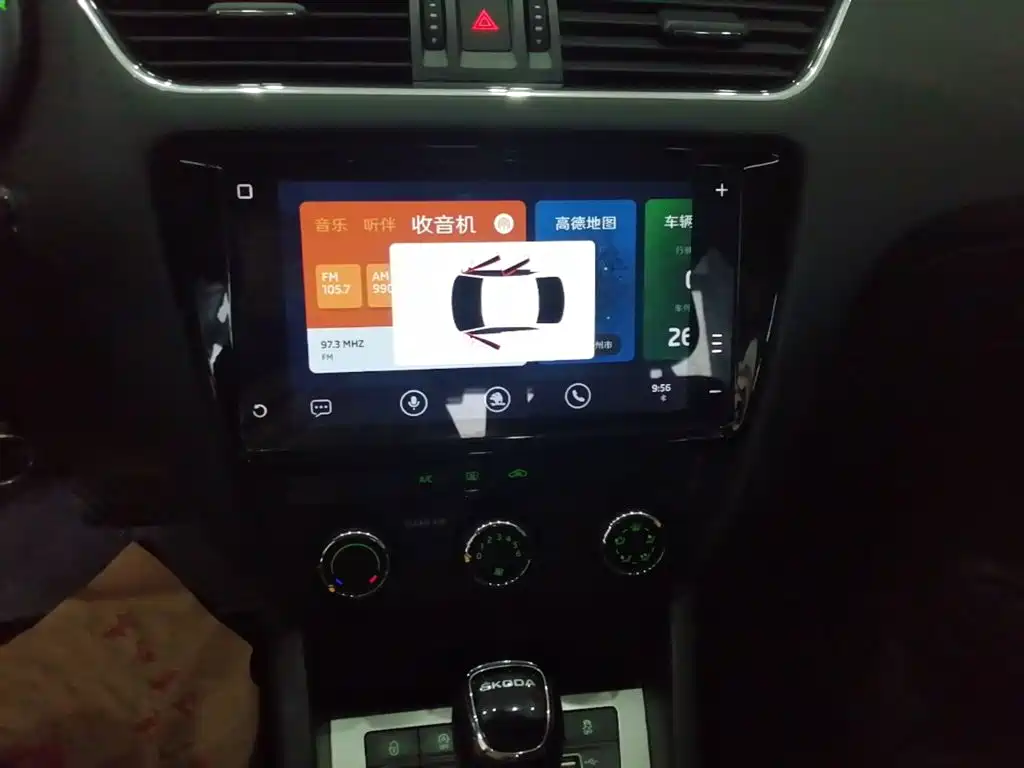 Skoda Octavia 2020 — фото 13