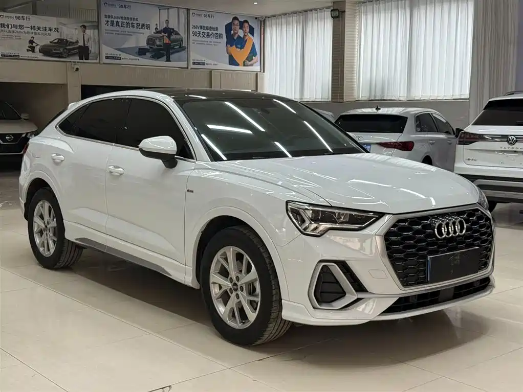 Audi Q3 Sportback 2023
