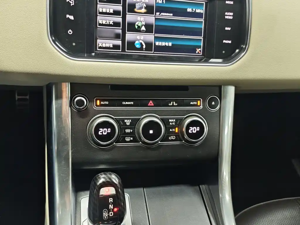 Land Rover Range Rover Sport 2015 — фото 15