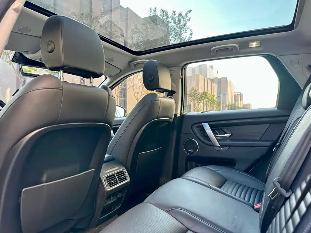 Land Rover Discovery Sport Hybrid 2024 — фото 6