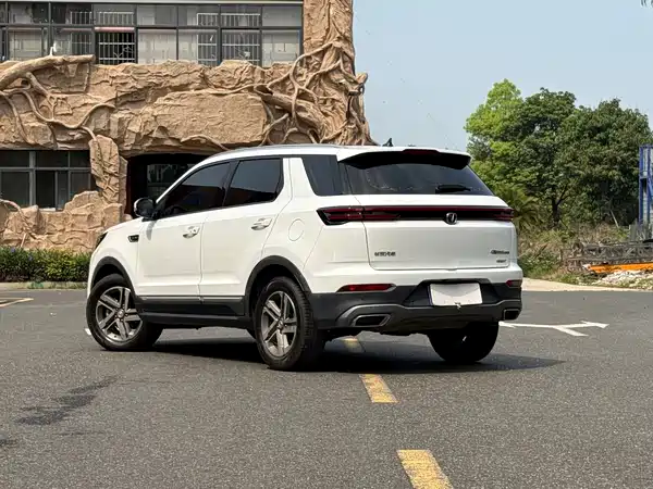 Changan CS55PLUS 2020