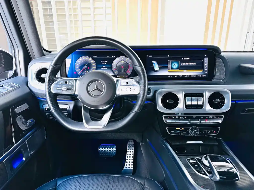 Mercedes-Benz G-Class 2020 — фото 14