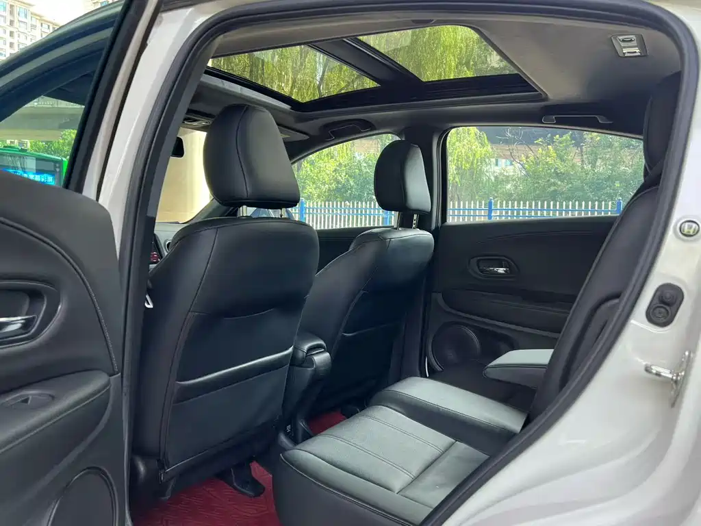 Honda XR-V 2021