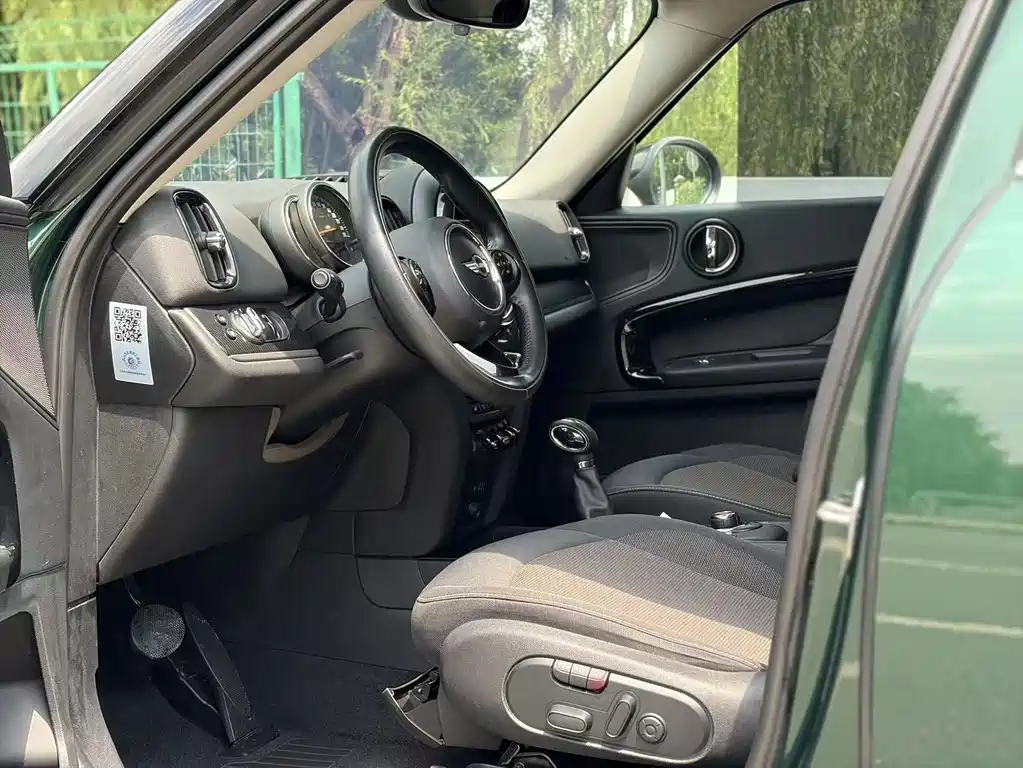 MINI Countryman 2019