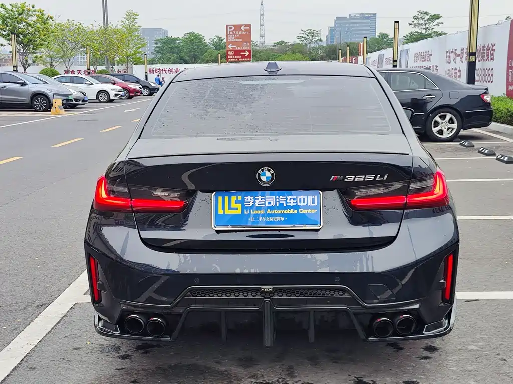 BMW 3 Series 2024