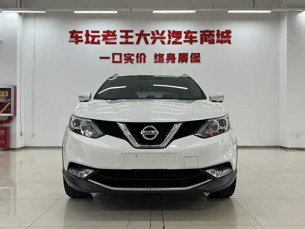 Nissan Qashqai 2019