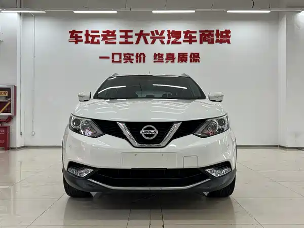 Nissan Qashqai 2019