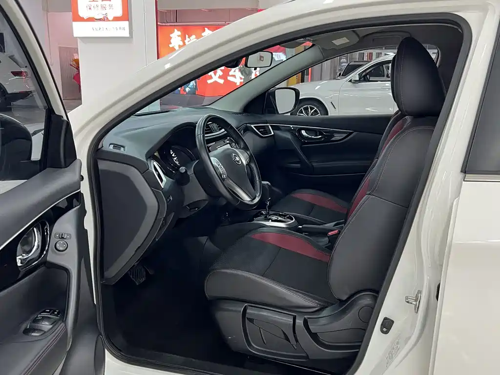 Nissan Qashqai 2019
