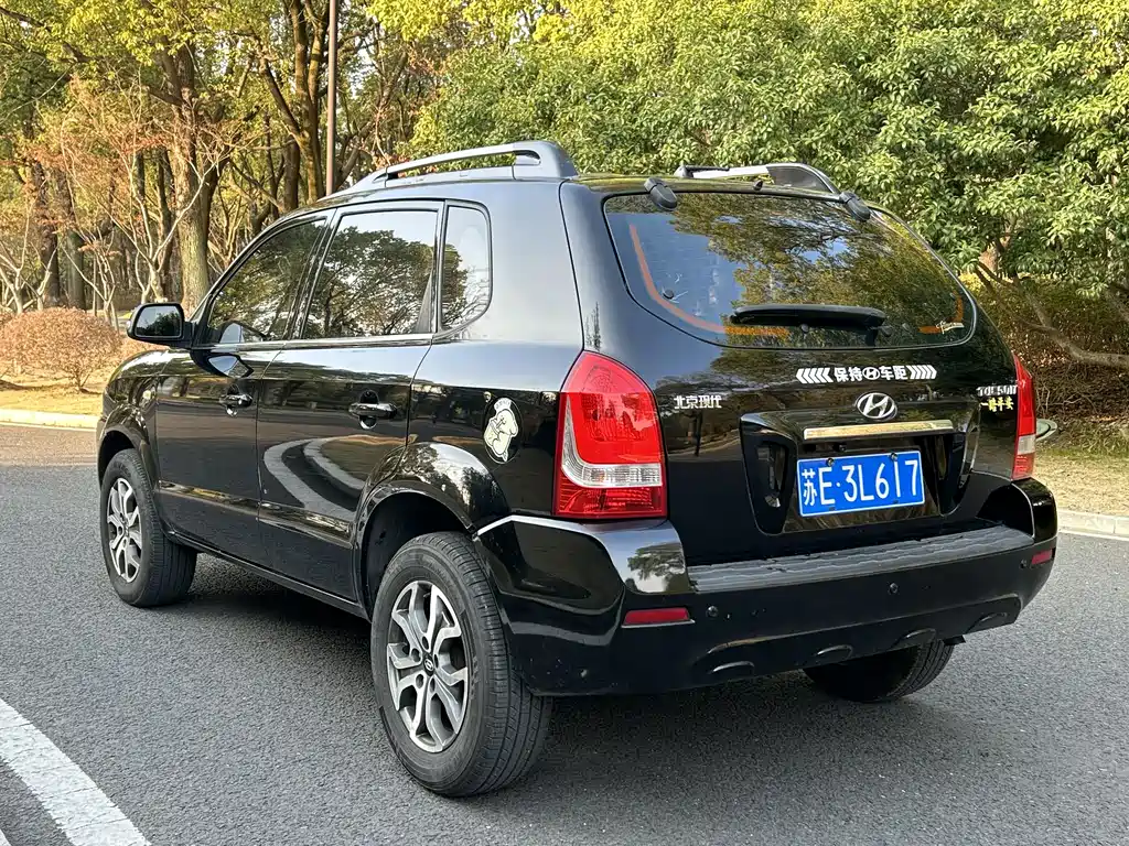 Hyundai Tucson 2013