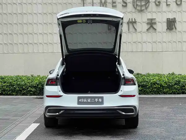 Volkswagen Lamando 2024