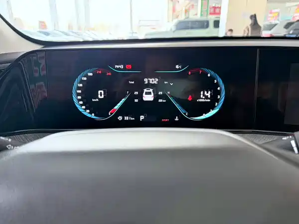 Changan Eado 2023
