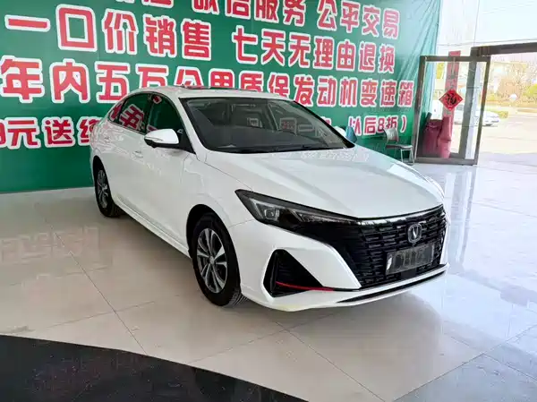 Changan Eado 2023
