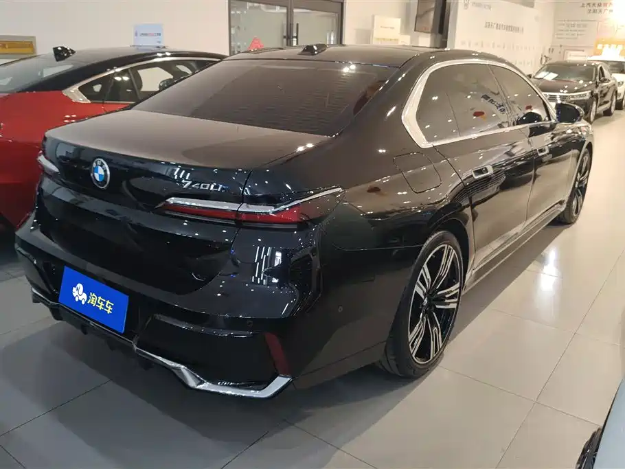 BMW 7 Series 2024