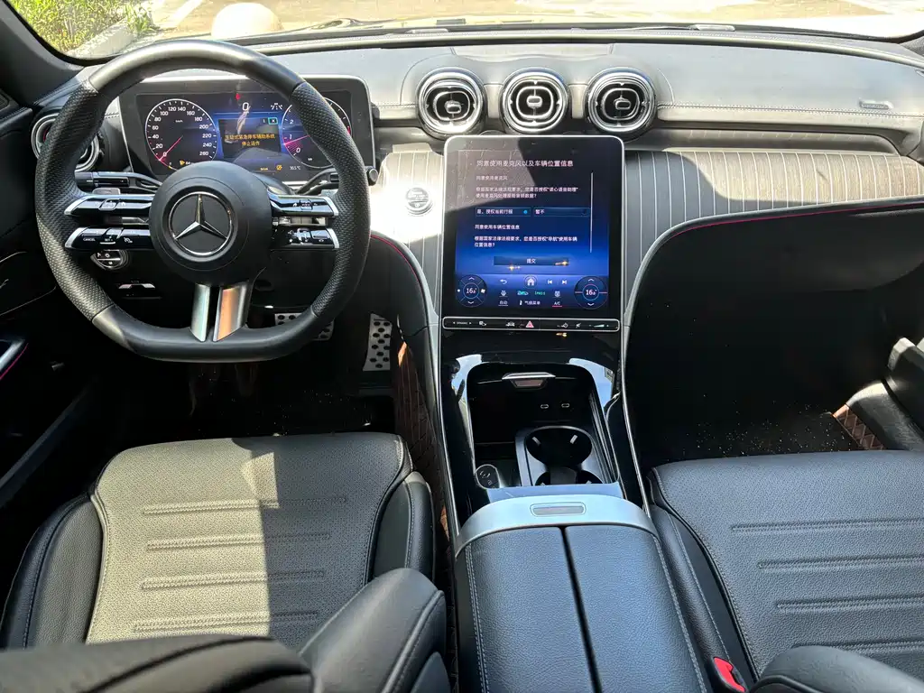 Mercedes-Benz C-Class 2023 — фото 9