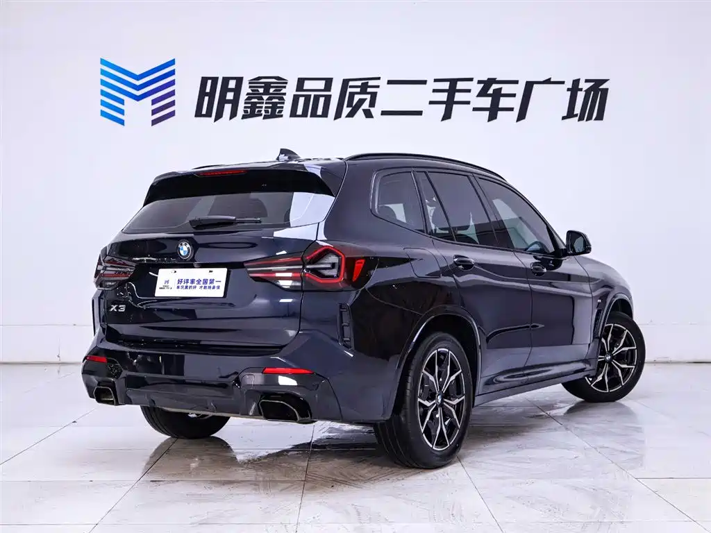 BMW X3 2022 — фото 7
