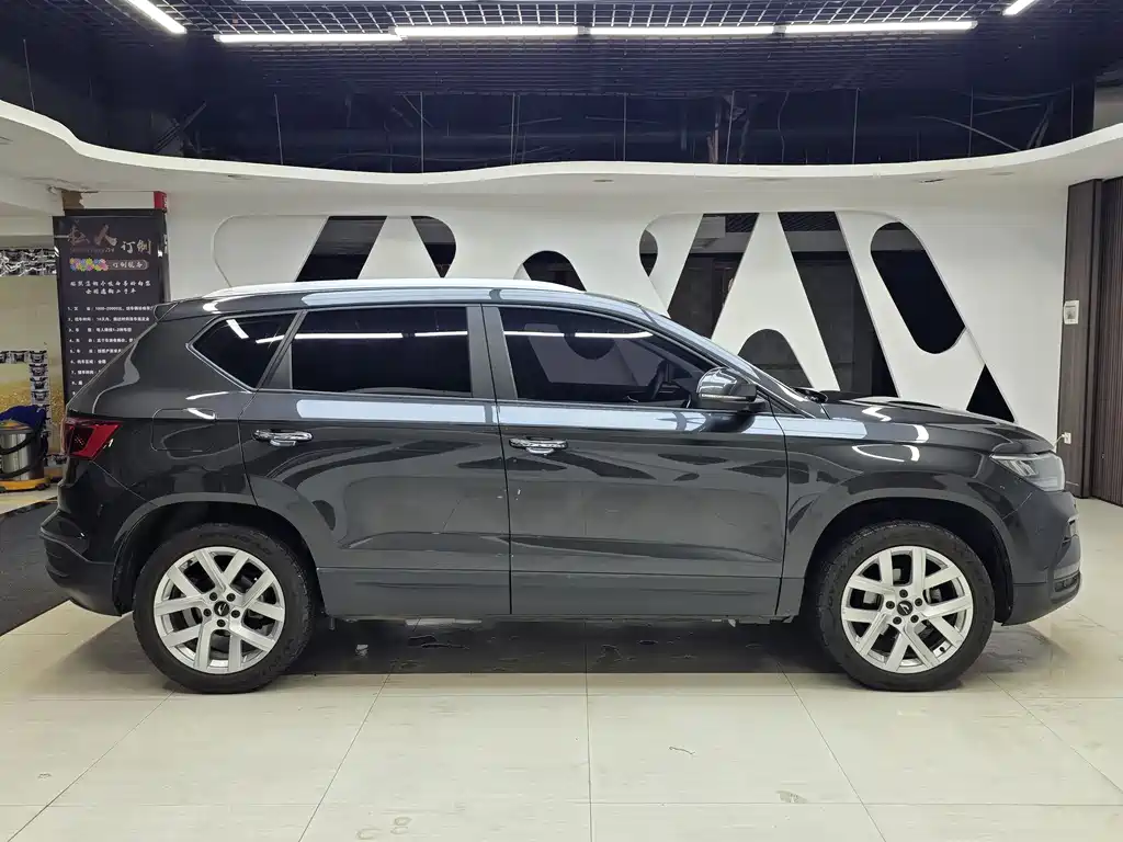 Jetta VS5 2021