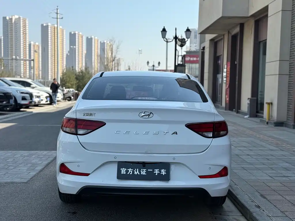Hyundai Elantra 2018 — фото 9