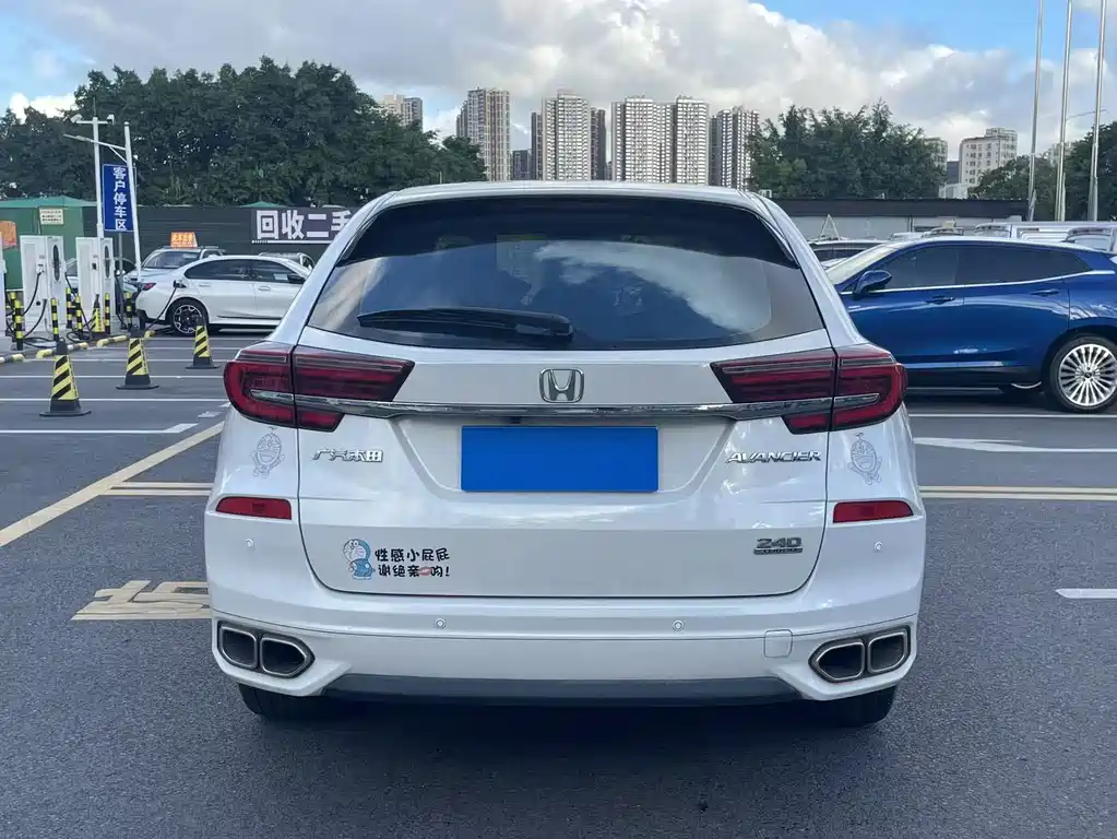 Honda Avancier 2021