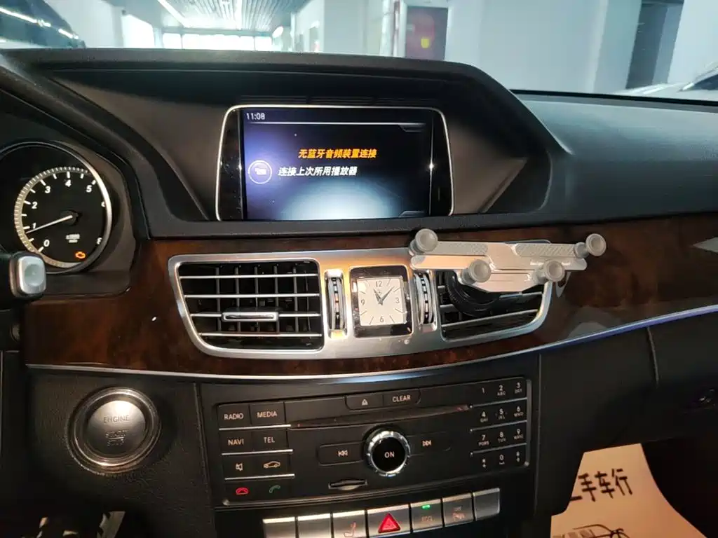 Mercedes-Benz E-Class 2016 — фото 13